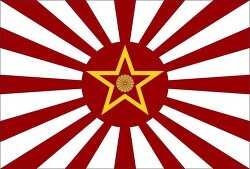Коммунисты восходящего солнца  - 9rgen