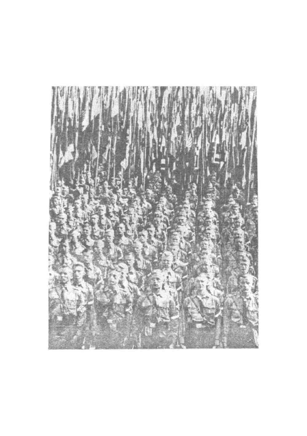 Германский национа-социализм - Валентин Анатольевич Пруссаков