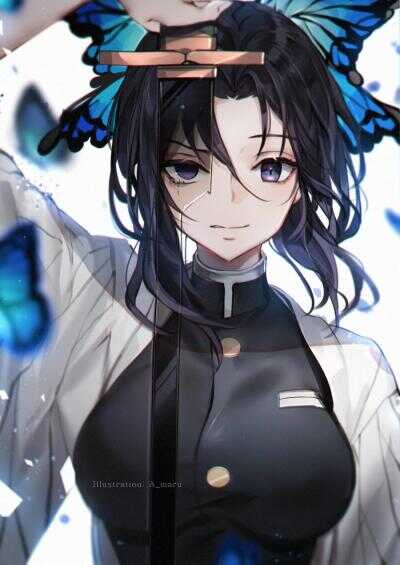 Клинок Рассекающий Демонов: Система Истребителя Зла - Raizen