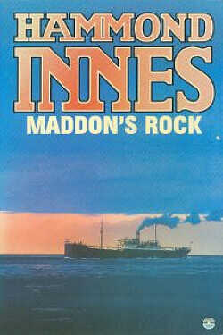 Скала Мэддона - Иннес Хэммонд