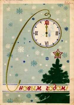 Око Карачуна  - Васильев Андрей Александрович