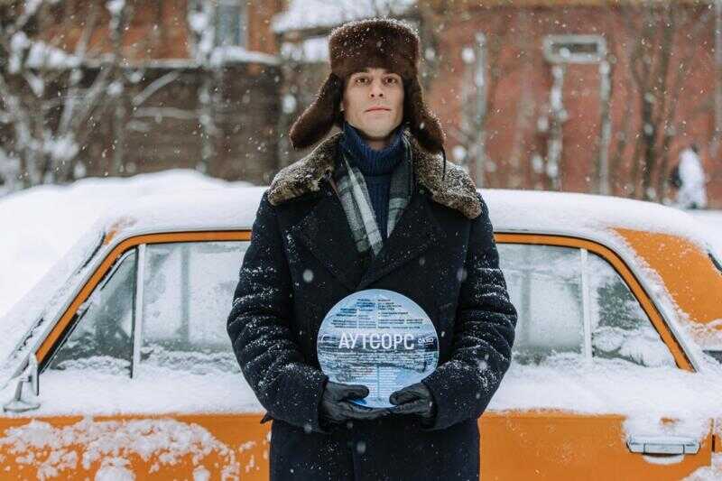 Дочь военного пенсионера - Денис Викторович Драгунский