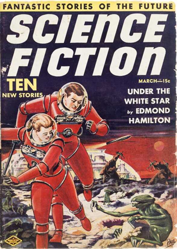 Марсианские мученики - Эндо Биндер