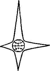 Механизмы мозга - Latto