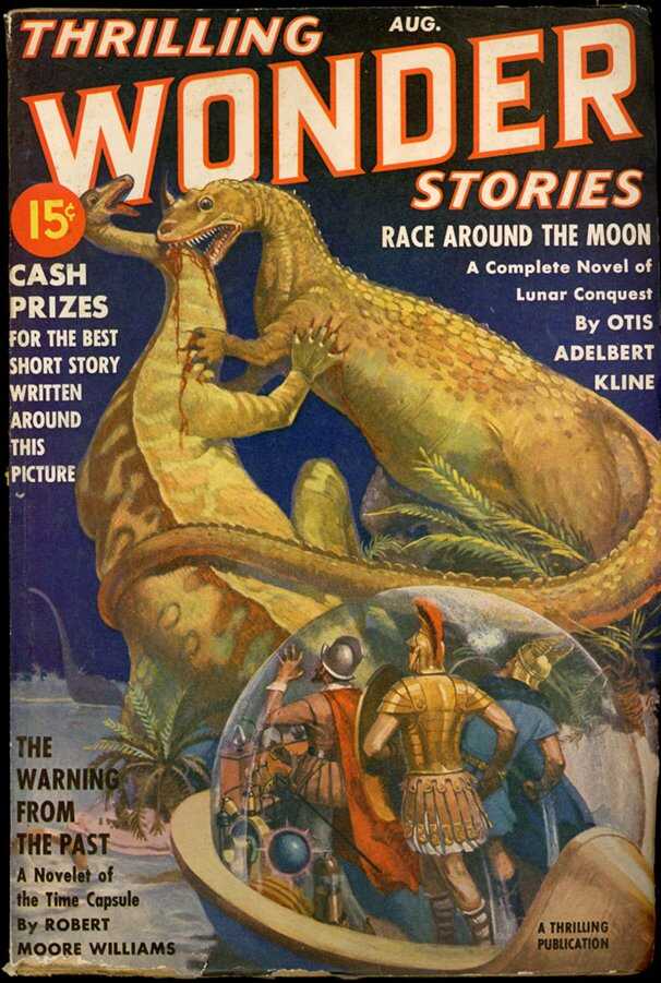 Гонка вокруг Луны - Отис Эделберт Клайн