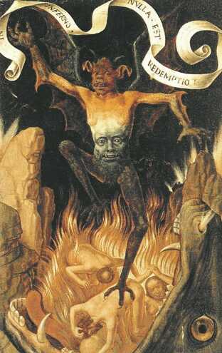 Алкиной - Роман Львович Шмараков