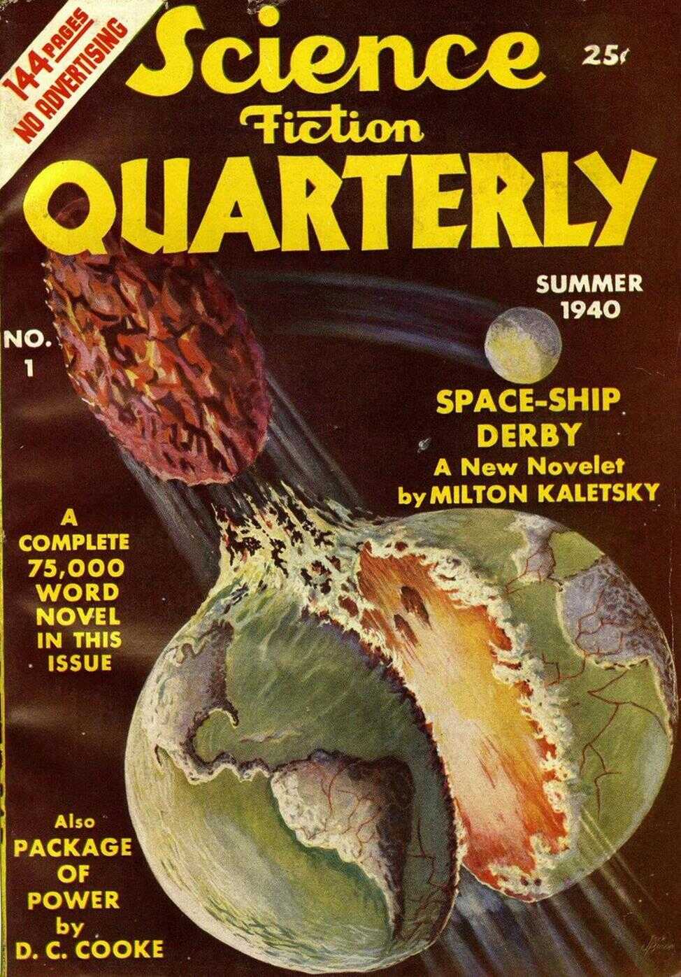 Полярная погибель - Эндо Биндер