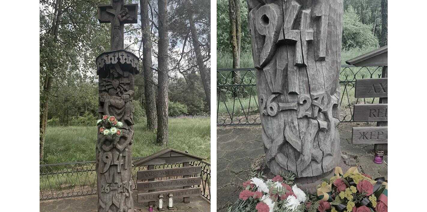 "Изя, не дай пропасть моей жизни" - Григорий Соломонович Берёзкин