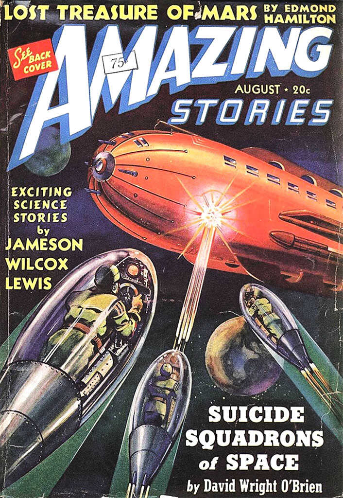 Затерянное сокровище Марса - Эдмонд Мур Гамильтон