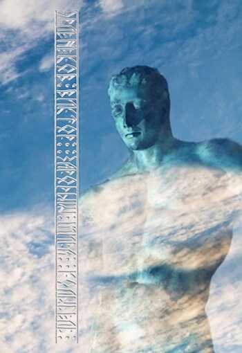 Колыбель - Виктор Сергеевич Эрленеков