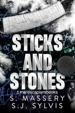 Палки и камни - С. Дж. Сильвис