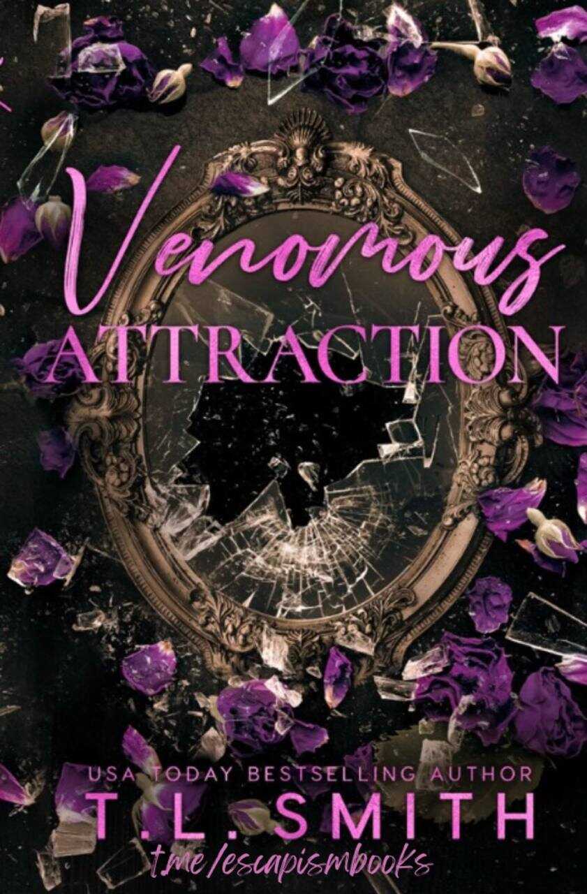 Ядовитое влечение - Т. Л. Смит