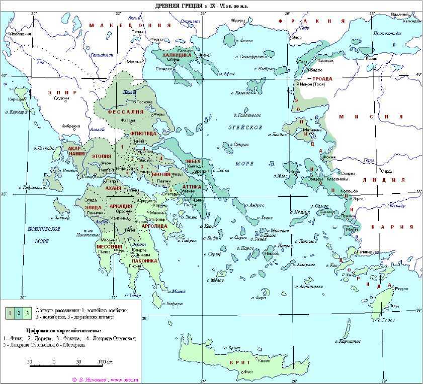 Греческая тирания: у истоков европейского авторитаризма - Эдуард Давидович Фролов