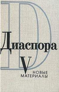Георгий Адамович - Письма Георгия Адамовича Ирине Одоевцевой (1958-1965)