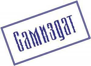 Семен Созутов - Дагор Дагорат(СИ)