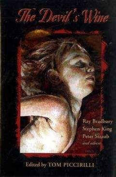 Стивен Кинг - Темный человек