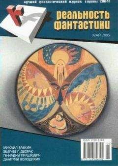 Алла Гореликова - Юбилей