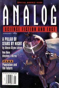 Барри Лонгиер - Общество Анонимных Оборотней